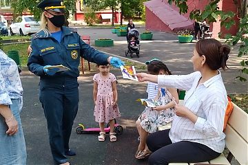 Многодетные семьи - на особом контроле у сотрудников МЧС