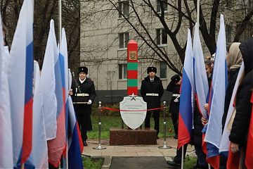 3 ноября в районе Текстильщики был торжественно открыт мемориал «Пограничникам Отечества»