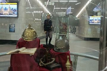 Выставка к 220-летию московской пожарной охраны открылась на станции метро «Воробьевы горы»
