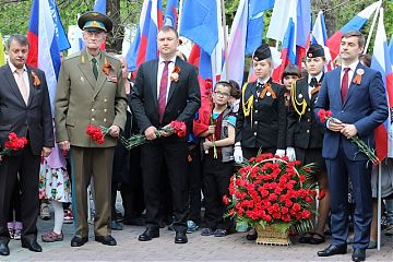 Торжественное шествие, посвященное празднованию 71-й годовщины Победы в Великой Отечественной войне!