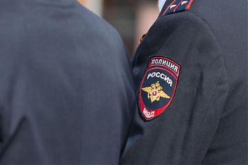 Сводка происшествий, зарегистрированных на территории Юго-Восточного административного округа г. Москвы за 3 июня 2020 года