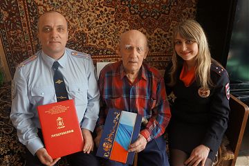Полицейские Юго-Восточного округа поздравили ветерана Великой Отечественной войны с 95-летием