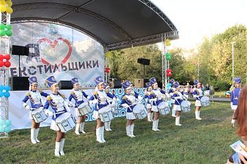 6 сентября 2018 года состоялся традиционный праздник "Мои Текстильщики", посвященный Дню района