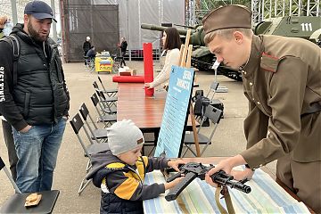 В День отца папы с детьми смогут бесплатно посетить Музей «Г.О.Р.А.»