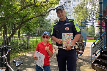 На юго-востоке Москвы сотрудники Госавтоинспекции провели профилактическую акцию «Безопасный двор»