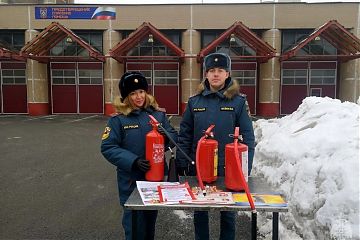 Акция «Научись пользоваться огнетушителем» прошла в ЮВАО